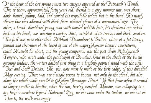 FranciscoLucas font sample