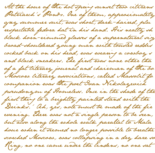 JaneAusten font sample