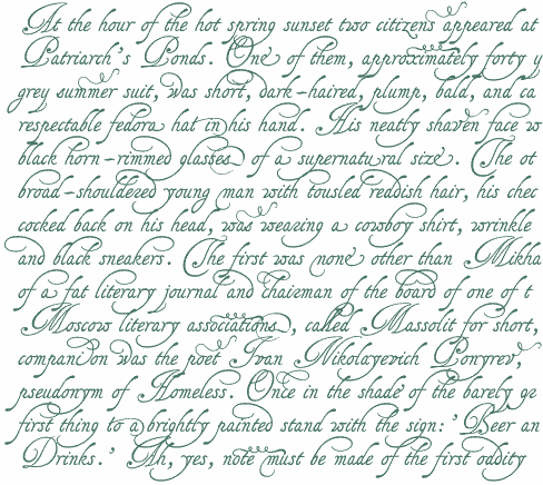 Tagettes & TagettesPlus font sample